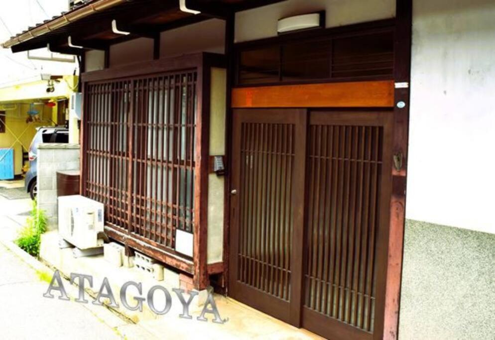 Atagoya Vila Takayama  Exterior foto
