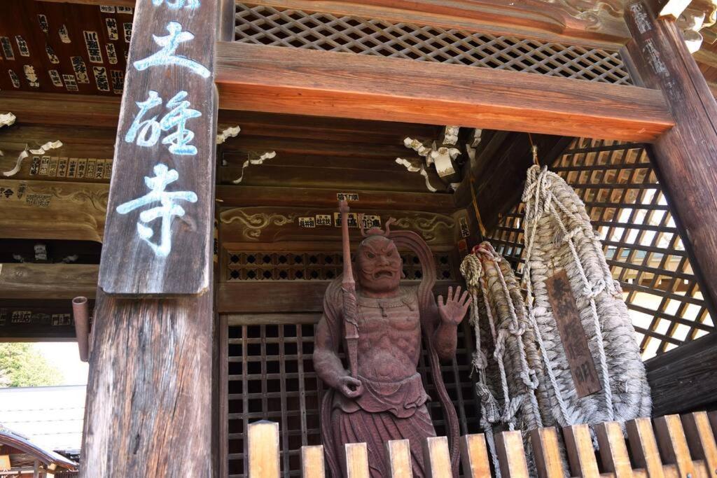 Atagoya Vila Takayama  Exterior foto