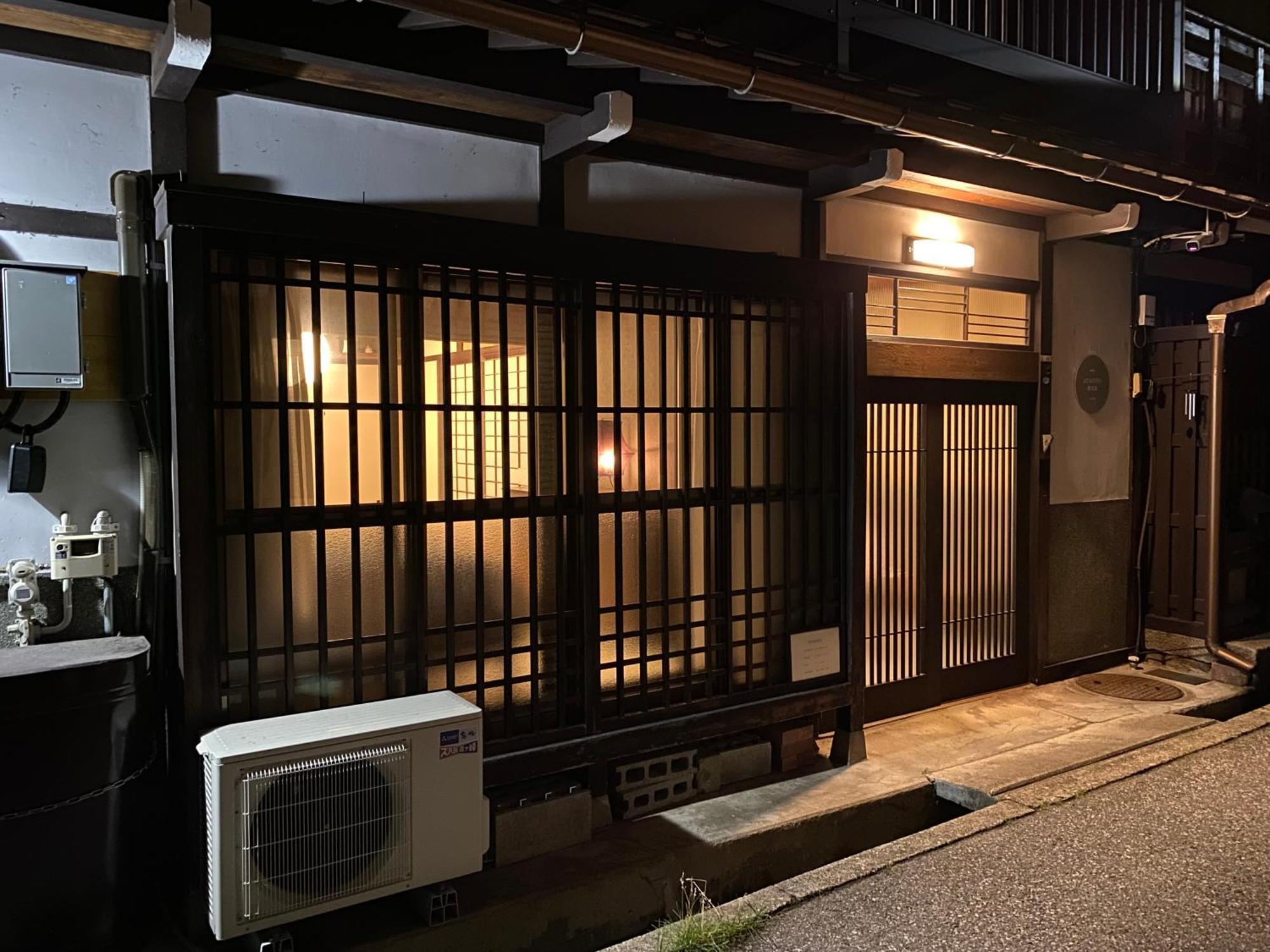Atagoya Vila Takayama  Exterior foto