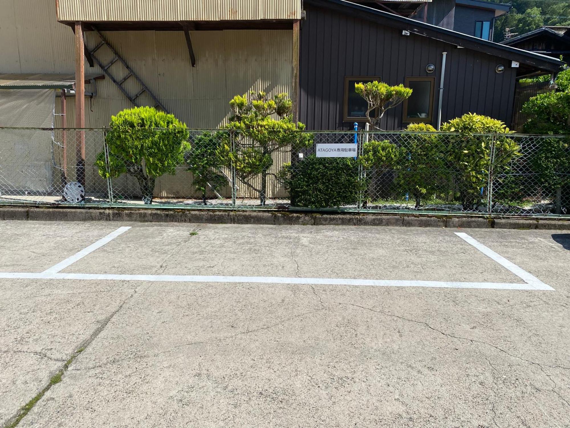 Atagoya Vila Takayama  Exterior foto