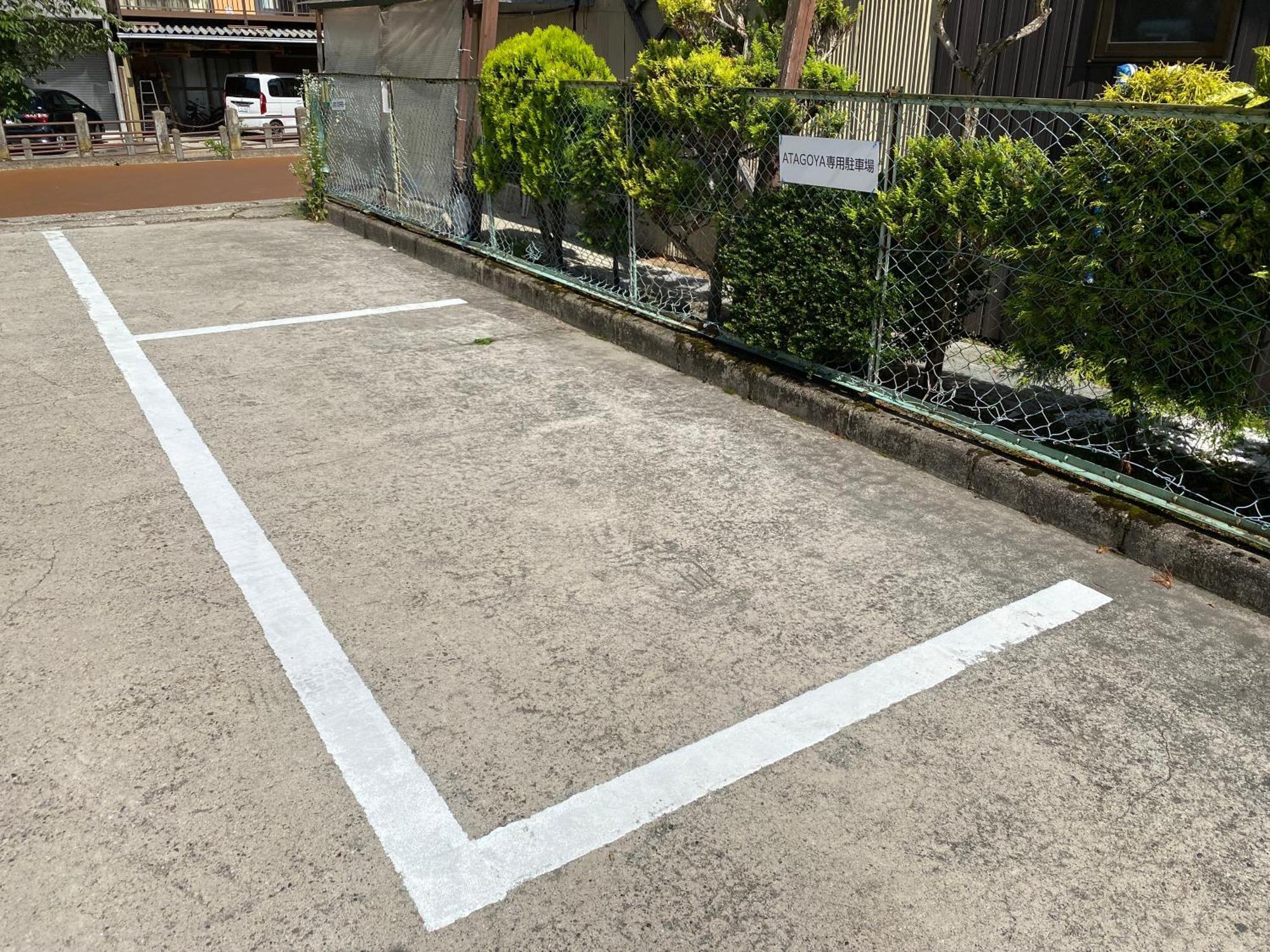 Atagoya Vila Takayama  Exterior foto